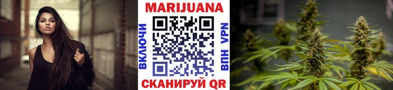 Конопля гибрид  купить наркотики сайты  blacksprut ССЫЛКА  Салават 